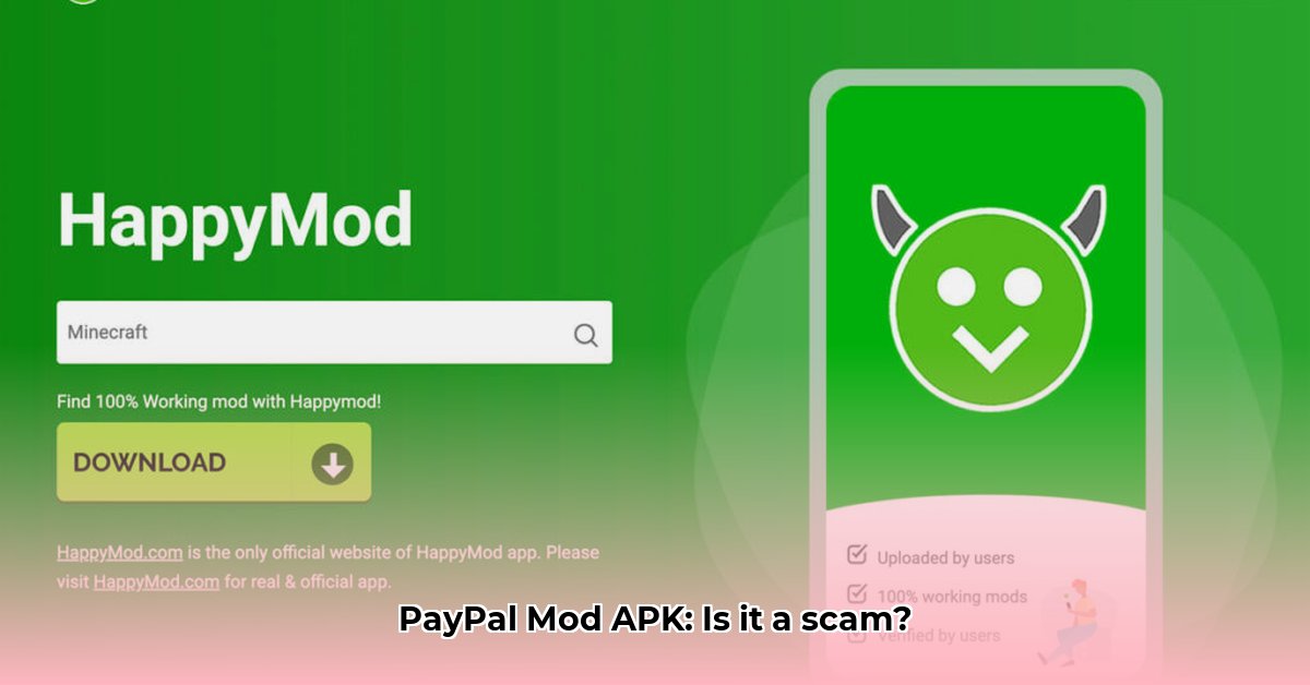 paypal-mod-apk